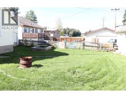 Storage - 1109 50 Street, Edson, AB T7E1G1 Photo 9