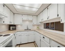 #403 10171 119 St Nw, Edmonton, AB T5K1Z1 Photo 16