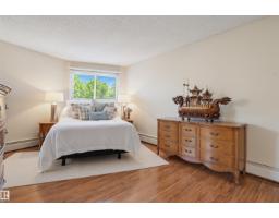 #403 10171 119 St Nw, Edmonton, AB T5K1Z1 Photo 20