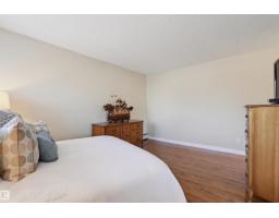 #403 10171 119 St Nw, Edmonton, AB T5K1Z1 Photo 22