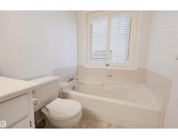 #403 10171 119 St Nw, Edmonton, AB T5K1Z1 Photo 24