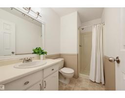 #403 10171 119 St Nw, Edmonton, AB T5K1Z1 Photo 27
