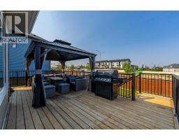 1161 Chinook Gate Bay SW - photo 39
