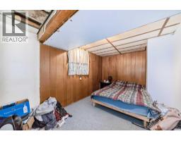 2622 42 Street Se, Calgary, AB T2B1G7 Photo 36