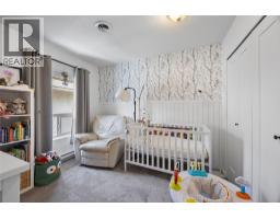 145 Nicola Street Unit# 40, Kamloops, BC V2C2P2 Photo 22