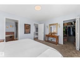 4532 210 St Nw, Edmonton, AB T6M0G5 Photo 29