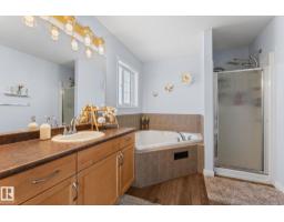 4532 210 St Nw, Edmonton, AB T6M0G5 Photo 30