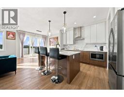 3pc Bathroom - 303 Cornerbrook Drive Ne, Calgary, AB T3N2J3 Photo 8