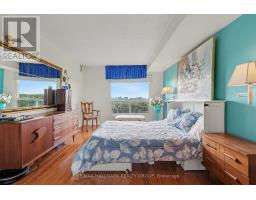805 - 545 St Laurent Boulevard, Ottawa, ON K1K4H9 Photo 19