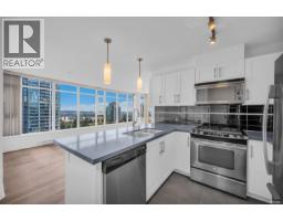 2308 7090 Edmonds Street, Burnaby, BC V3N0C6 Photo 12
