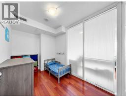 708 1408 Strathmore Mews, Vancouver, BC V6Z3A9 Photo 15