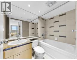 708 1408 Strathmore Mews, Vancouver, BC V6Z3A9 Photo 16