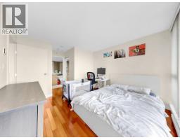 708 1408 Strathmore Mews, Vancouver, BC V6Z3A9 Photo 12