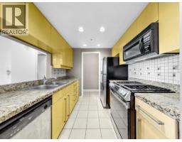 708 1408 Strathmore Mews, Vancouver, BC V6Z3A9 Photo 7