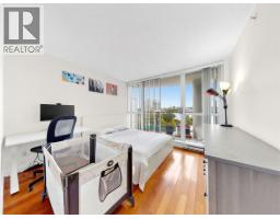 708 1408 Strathmore Mews, Vancouver, BC V6Z3A9 Photo 11