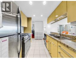 708 1408 Strathmore Mews, Vancouver, BC V6Z3A9 Photo 8