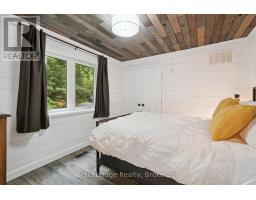 34 Martin Lane, Kearney, ON P0A1M0 Photo 15