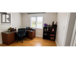 4pc Bathroom - 240 Chatellerault Street, Shediac, NB E4P0L2 Photo 6