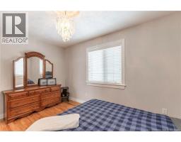 Laundry room - 32 Vanessa Court, Riverview, NB E1B4W7 Photo 12