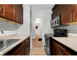#309 10883 Saskatchewan Dr Nw, Edmonton, AB T6E4S6 Photo 10