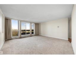 #309 10883 Saskatchewan Dr Nw, Edmonton, AB T6E4S6 Photo 13