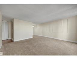 #309 10883 Saskatchewan Dr Nw, Edmonton, AB T6E4S6 Photo 15