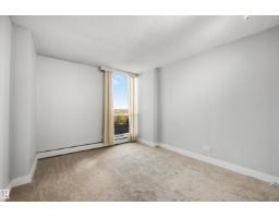 #309 10883 Saskatchewan Dr Nw, Edmonton, AB T6E4S6 Photo 16