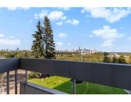 #309 10883 Saskatchewan Dr Nw, Edmonton, AB T6E4S6 Photo 19