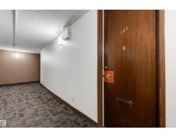 #309 10883 Saskatchewan Dr Nw, Edmonton, AB T6E4S6 Photo 20