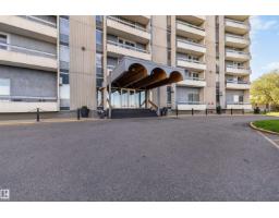 #309 10883 Saskatchewan Dr Nw, Edmonton, AB T6E4S6 Photo 24