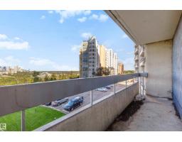 #309 10883 Saskatchewan Dr Nw, Edmonton, AB T6E4S6 Photo 28