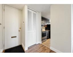 #309 10883 Saskatchewan Dr Nw, Edmonton, AB T6E4S6 Photo 8