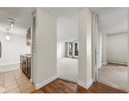 #309 10883 Saskatchewan Dr Nw, Edmonton, AB T6E4S6 Photo 9