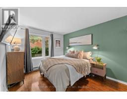 5 - 2 Columbus Avenue, Ottawa, ON K1K1R3 Photo 14