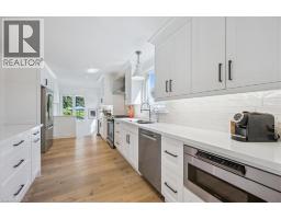 489 Rebecca Street, Oakville, ON L6K1K8 Photo 21