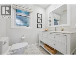 489 Rebecca Street, Oakville, ON L6K1K8 Photo 26