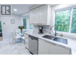 Recreational, Games room - 3 - 228 Kingswood Drive, Kitchener, ON N2E2K2 Photo 9