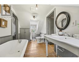 509 Iron Mine Road S, Lanark Highlands, ON K0G1K0 Photo 21