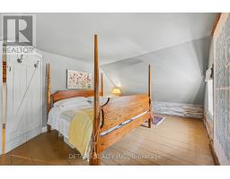 509 Iron Mine Road S, Lanark Highlands, ON K0G1K0 Photo 22