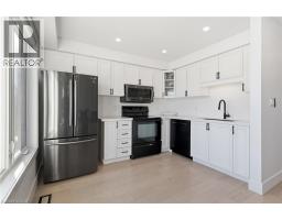 1253 Silvan Forest Drive Unit# 7, Burlington, ON L7M0B7 Photo 20