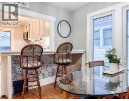 1444 Bernard Unit# Main, Windsor, ON N9Y4K3 Photo 10