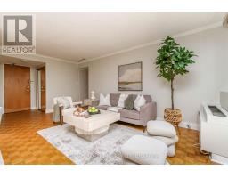 1213 - 2871 Richmond Road W, Ottawa, ON K2B8M5 Photo 10