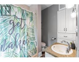 1047 Gibson Street, Howick, ON N0G2X0 Photo 26