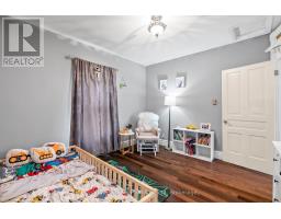 1047 Gibson Street, Howick, ON N0G2X0 Photo 29
