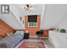 142 Niagara, Lower Coverdale, NB E1J1H8 Photo 36