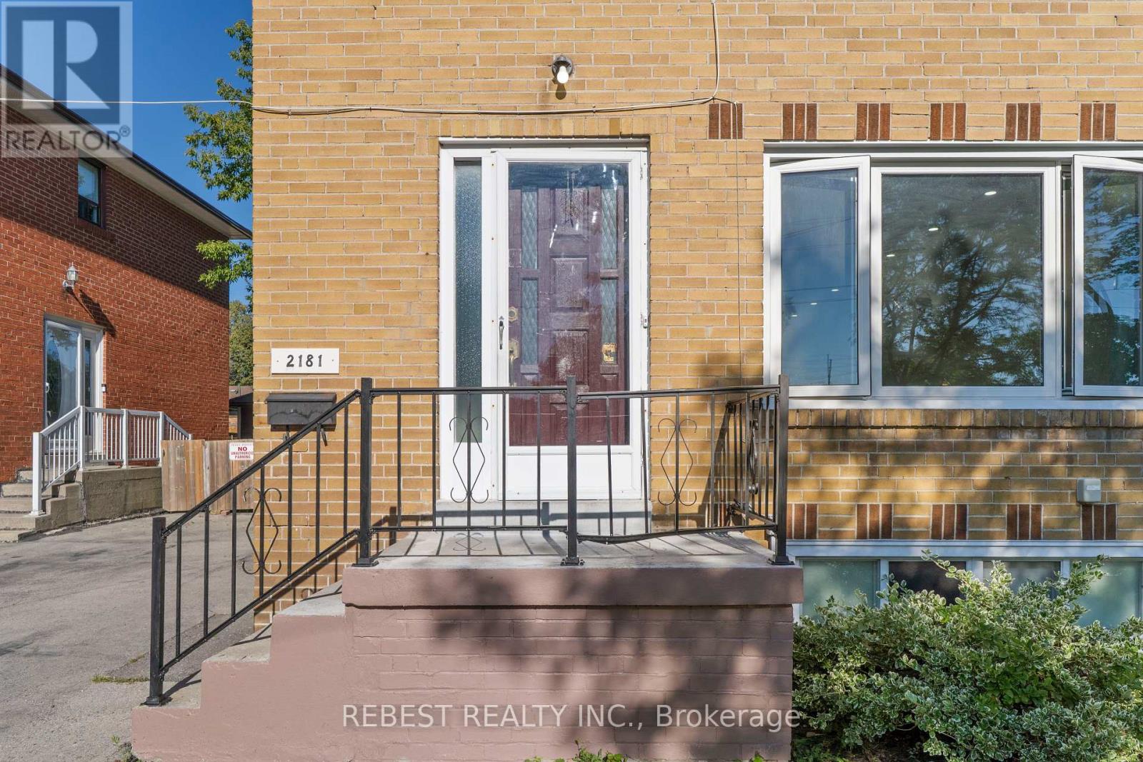 2181 WISEMAN COURT - 4