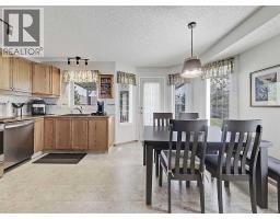 104 Riverside Place NW - photo 4