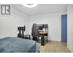 25 - 450 Pond Mills Road, London South, ON N5Z4X2 Photo 22