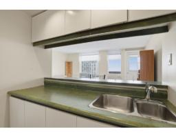 295 Boul. St-joseph, #602, Gatineau, QC J8Y4R2 Photo 14