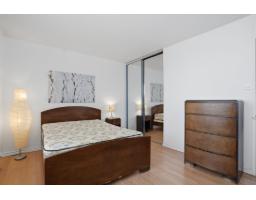 295 Boul. St-joseph, #602, Gatineau, QC J8Y4R2 Photo 17
